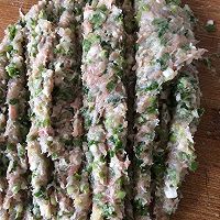 鲜虾馄饨(附秘方，不放味精就很鲜美)的做法图解3
