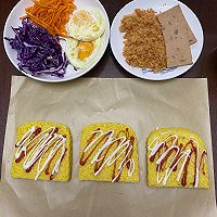 胡萝卜三明治-营养美味，早餐必备！的做法图解7