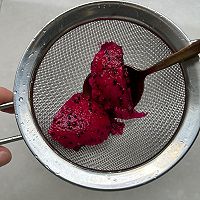 樱花寿司的做法图解1