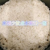 #米饭最强CP#云南老传统老腊肉豌豆焖饭的做法图解3