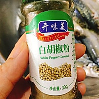 #精品菜谱挑战赛#下酒菜+香酥鱼的做法图解7