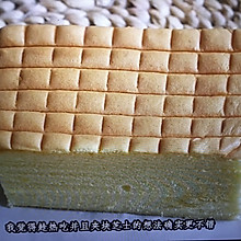 白桃味日式云朵蛋糕-6寸