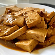 溜豆腐❤鲜香韧滑滋味足，光盘也不会长肉