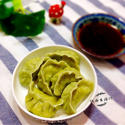 菠菜玉米鸡肉水饺