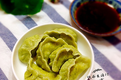 菠菜玉米鸡肉水饺