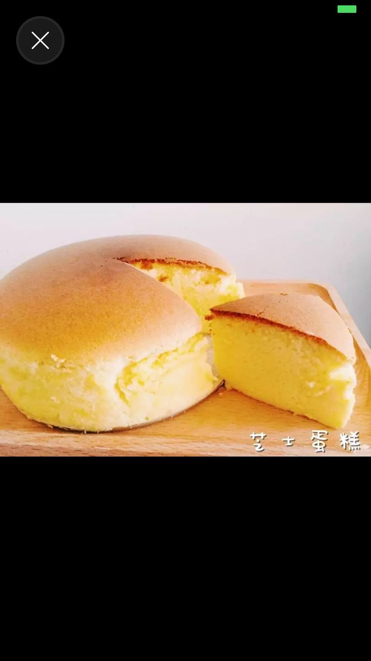 轻乳酪芝士蛋糕的做法