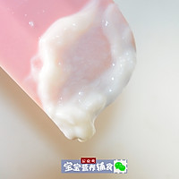 炸牛奶(烤箱版)—宝宝辅食的做法图解6