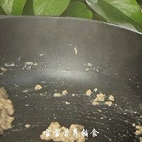 宝宝辅食-肉末冬瓜粥的做法图解8