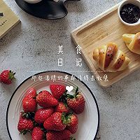 奶香牛角包：快速做出颜值与美味并存的奶香牛角面包的做法图解16