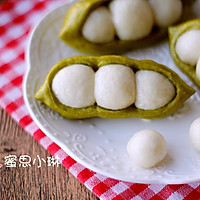 豌豆馒头—萌萌哒豌豆宝宝来袭的做法图解14