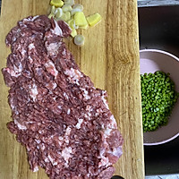 猪肉豆角水饺的做法图解2