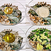 不加一滴水的盐焗海鲜‼️鲜到掉眉毛的做法图解3