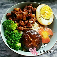 卤肉饭的做法图解13