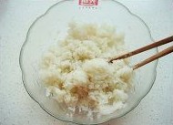 糯米八宝饭的做法图解3