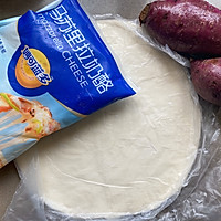 #换着花样吃早餐#紫薯酥的做法图解1