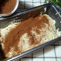 可可红枣吐司的做法图解3