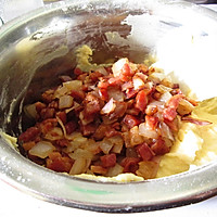 【再见渣难--九阳破壁豆浆机】豆浆咸蛋糕圈的做法图解9