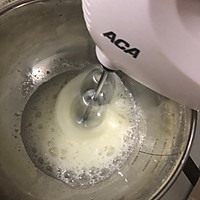黑钻吐司的做法图解12