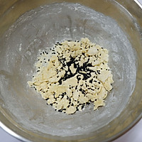 黑芝麻阿拉棒的做法图解8