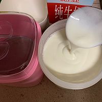 制作酸奶&果语酸奶机的做法图解9