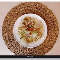 菊花清蒸萝卜的做法图解4