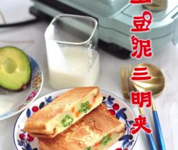 #甜蜜暖冬，“焙”感幸福#土豆泥三明夹的做法