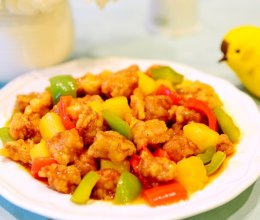 粤菜-菠萝咕噜肉(咕咾肉）十二道锋味复刻做出极致的甜酸的做法