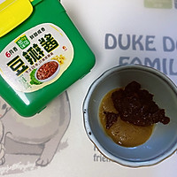 酱香饼的做法图解2