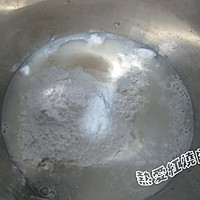 枣花馍的做法图解2