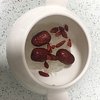 安胎养颜的红枣枸杞燕窝的做法图解2