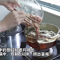 #寻味外婆乡#川香辣子鸡的做法图解13