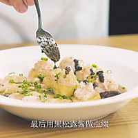 曾味松露煎酿三宝的做法图解7
