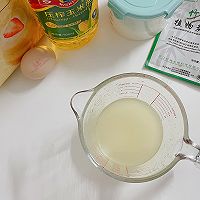 #2022烘焙料理大赛烘焙组复赛#天使狗狗卷的做法图解1