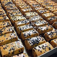 粗粮芝麻炉果 #香雪让年更有味#的做法图解13
