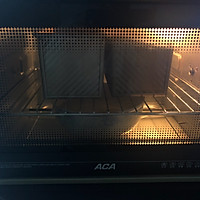 红豆吐司的做法图解9