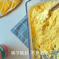 一根玉米，一把面粉就能做，全家都爱吃的宝宝辅食！的做法图解3