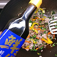 #本周热榜#牛肉炒饭的做法图解9