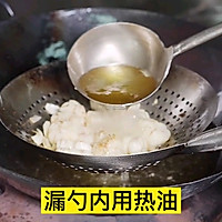 蜂蜜百合花（本草美食之蜂蜜）的做法图解19