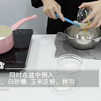 爆浆珍珠蛋糕的做法——小兔奔跑蛋糕培训的做法图解12