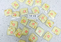 芒果饼干的做法
