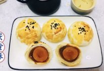 #奇妙烘焙屋#蛋黄酥的做法