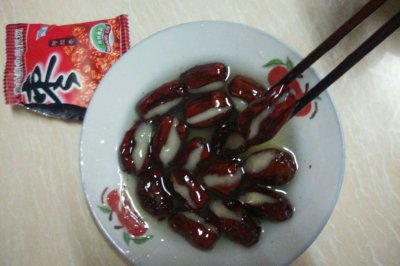 心太软（夹心红枣）超详细！！
