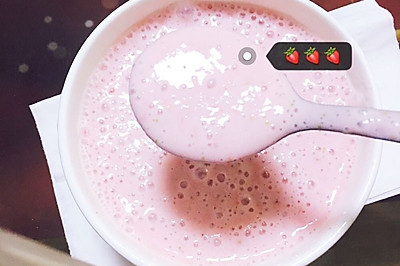 鲜草莓酸奶
