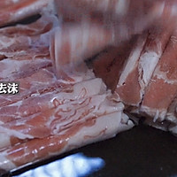 羊肉酸菜粉丝煲的做法图解2