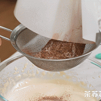 月亮派的做法图解5