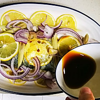 零基础也能做的超级快手泰式柠檬蒸鱼的做法图解4