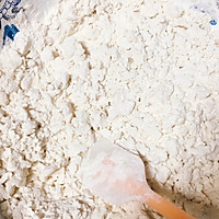 猪肉大葱馅饼的做法图解1