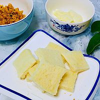 #丘比小能手料理课堂#自制肉松小贝的做法图解3