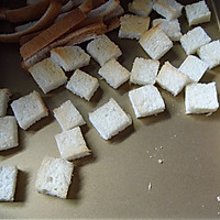 木糖醇面包布丁#九阳烘焙剧场#的做法图解5