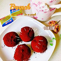 #唯有美食最粽要#六一唯美堤拉米苏的做法图解6